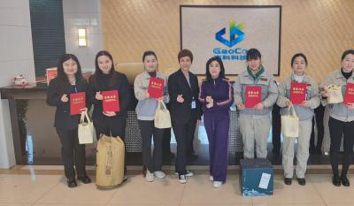 春寒料峭三春蕾，草長(zhǎng)綠柳滿鶯飛；半壁江山半壁紅，巾幗莫待讓須眉——記合肥高科女神節(jié)活動(dòng)