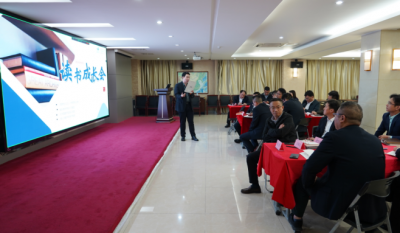 共探人才發(fā)展之道，激發(fā)組織創(chuàng)新活力——合肥高科2024第二屆讀書成長(zhǎng)會(huì)《人才池》