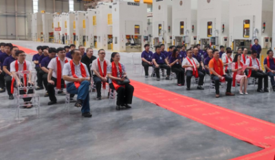 以“鏈”為核，以“智”取勝——合肥高科六安產業園開工儀式