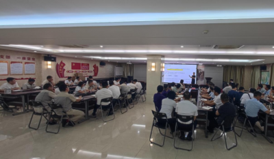賦能增效，聚力前行——合肥高科成功舉辦《組織效率》專題培訓